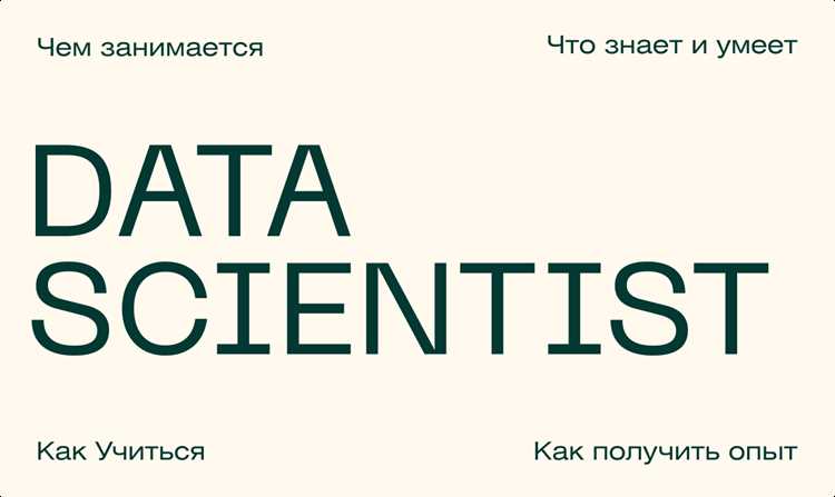 Отзывы специалистов о работе в индустрии