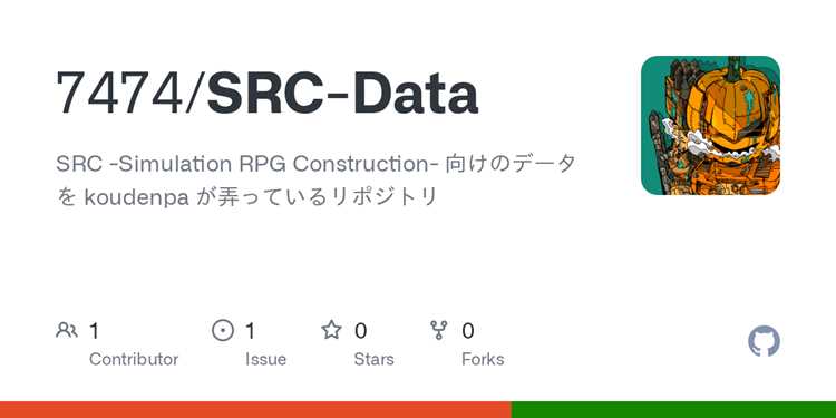 Для чего применяется атрибут data-src в HTML