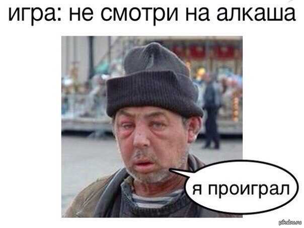 Советы по проведению онлайн-версий игры