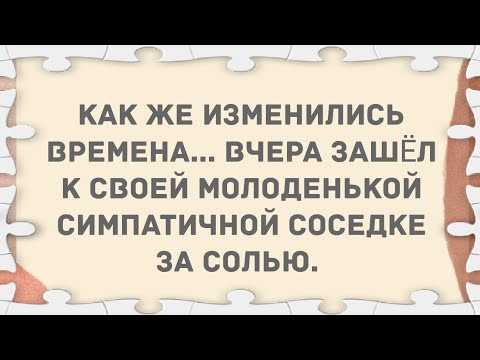 Использование игры для развития логики и внимания у детей
