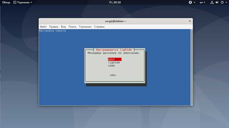 Debian XFCE: особенности и преимущества системы