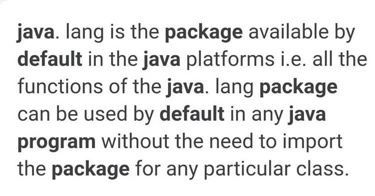 Причины, по которым default package не подходит для промышленных решений
