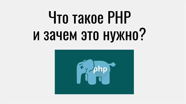 Проверка существования константы, объявленной через define
