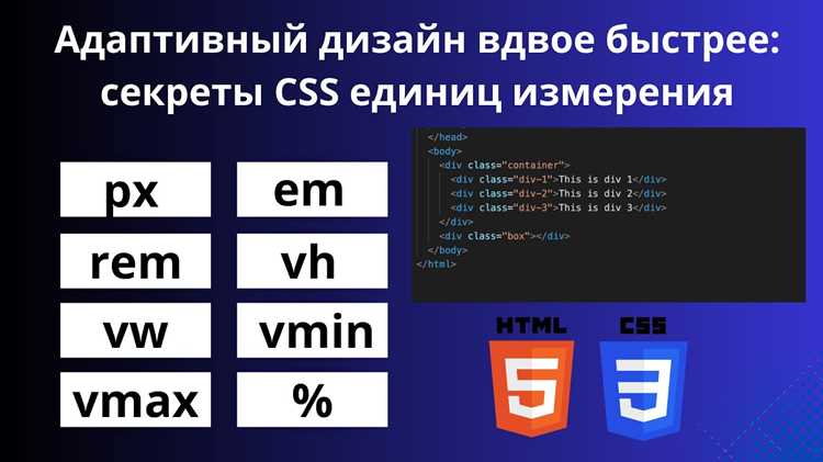 Примеры практического применения Deg в проектах