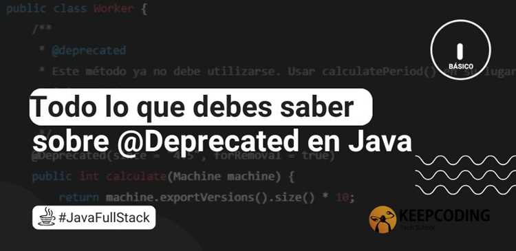 Использование @Deprecated с параметром since и forRemoval