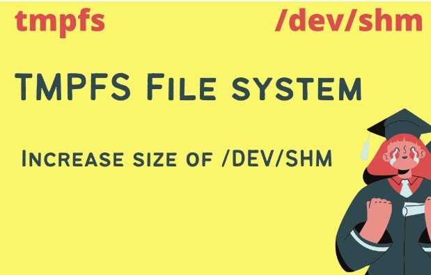 Назначение и роль /dev/shm в Linux