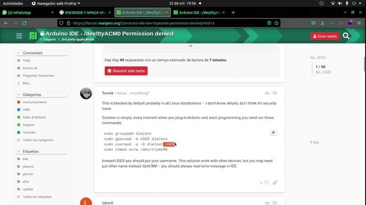 Что такое /dev/ttyACM0 и как оно определяется системой