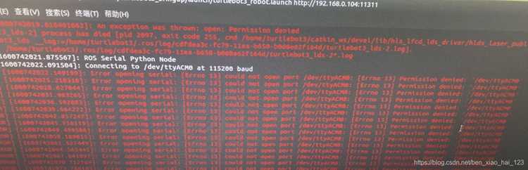 Dev ttyacm0 что это Dev ttyacm0 что это