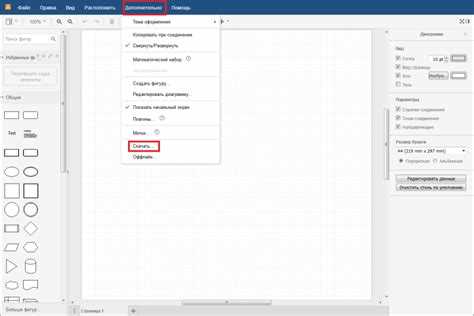 Сохранение проектов и автоматическое резервное копирование