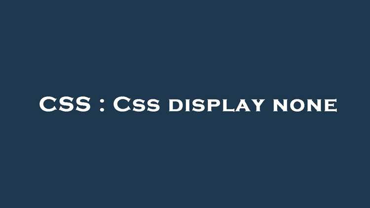 Показ элементов с display none при помощи JavaScript