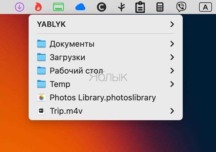 Решение проблем с открытием поврежденных Djvu файлов