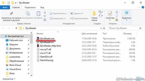 Djvu чем открыть mac os Djvu чем открыть mac os
