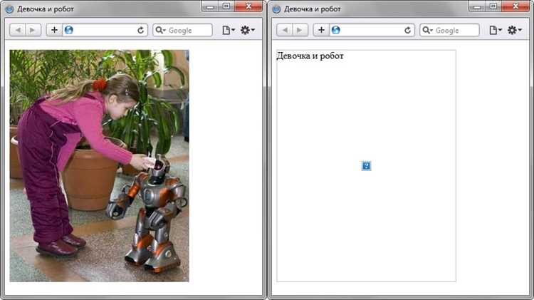 Для чего используется атрибут alt Для чего используется атрибут alt