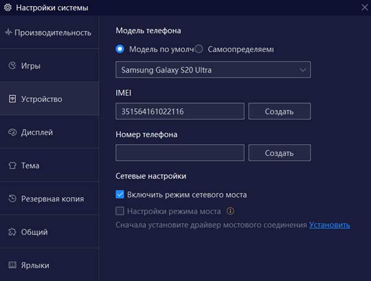 Настройка автоматических бэкапов через bmgr