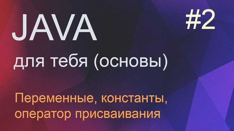 htmlСоздание объектов классов с помощью оператора new