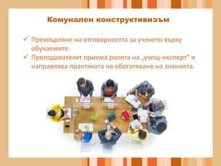 Применение скрытых полей для передачи служебной информации