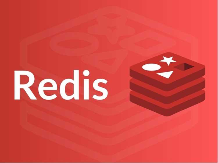 Мониторинг и управление производительностью Redis