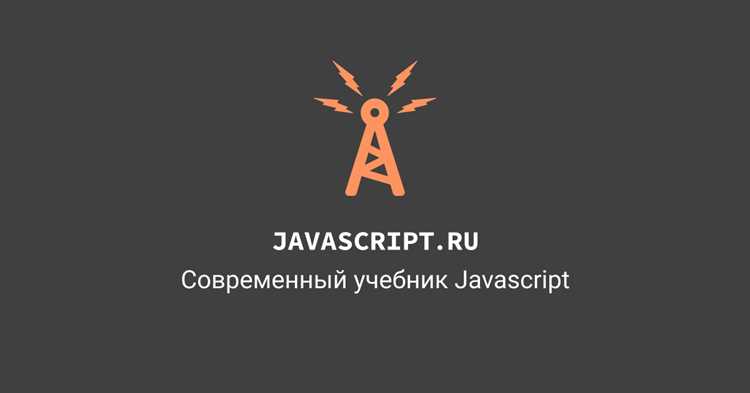 Геттеры и сеттеры в объектах и классах
