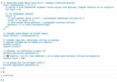 Для чего нужны геттеры и сеттеры javascript Для чего нужны геттеры и сеттеры javascript