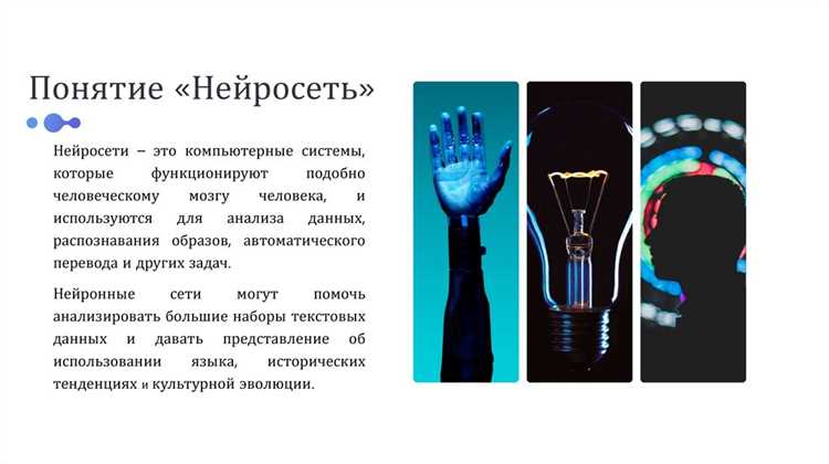 Использование моделей для сортировки деталей на производственных линиях