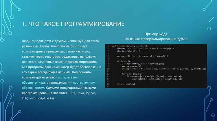 Создание пользовательских инструментов для обработки данных