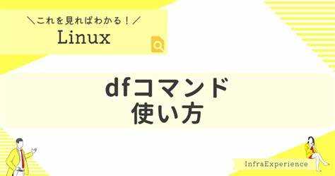 Dnf makecache service что это Dnf makecache service что это