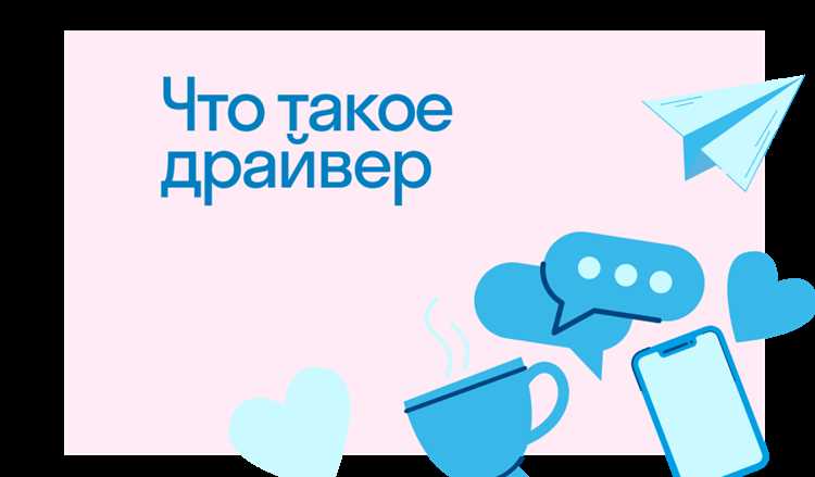 Как выбирать форму слова в текстах для разных аудиторий