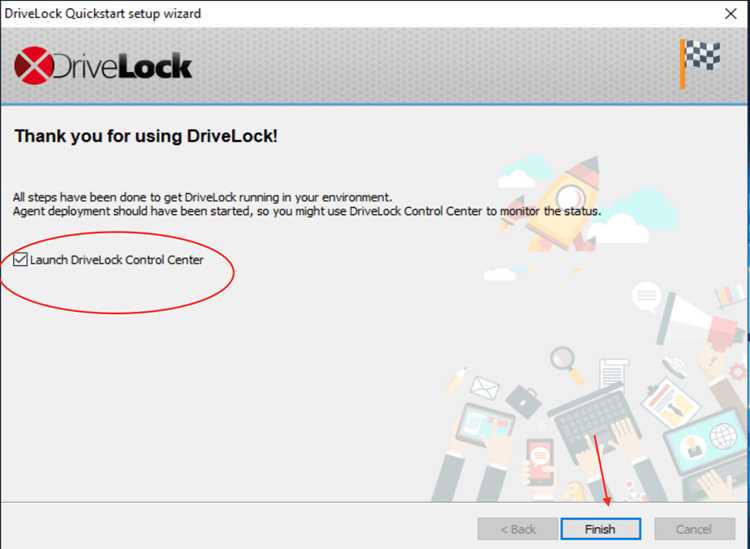 Процедура отключения или смены пароля Drive Lock