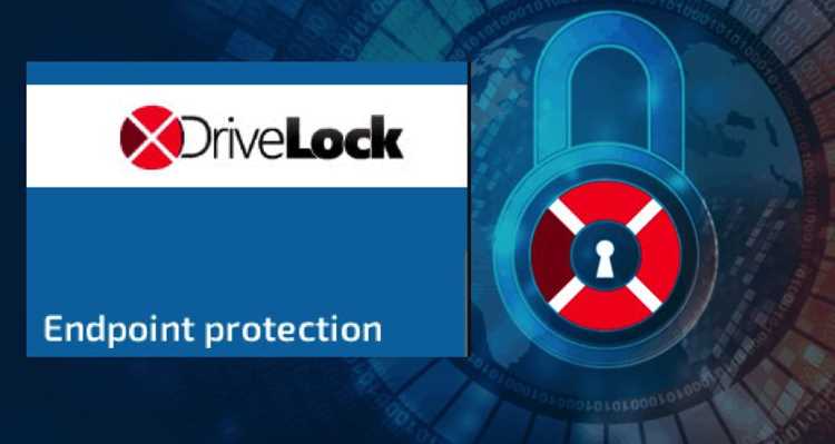 Использование Drive Lock в корпоративных ноутбуках