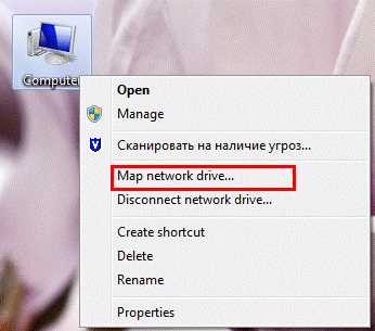 Получение прямого WebDAV-URL для интеграции