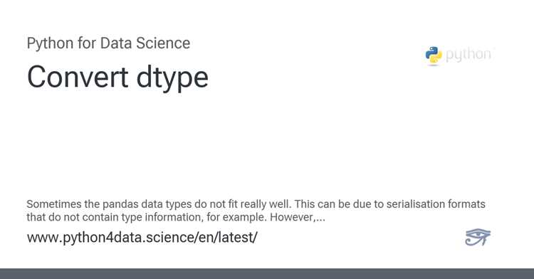 Проблемы при арифметике и сравнении значений с dtype object