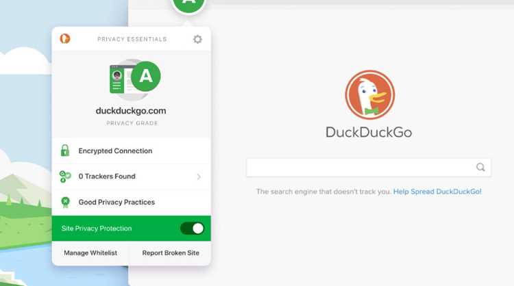 Как DuckDuckGo блокирует трекеры на сайтах