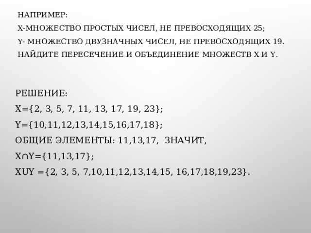 Сравнение сумм двух соседних элементов
