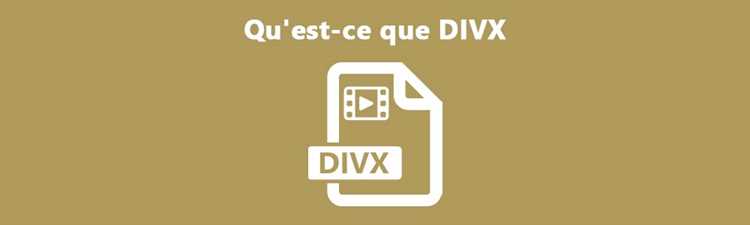 Что такое формат Dvix и где он применяется