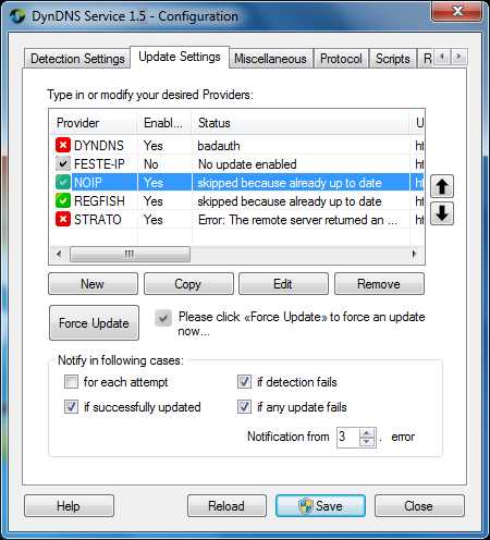 Dynupdate no ip com что это