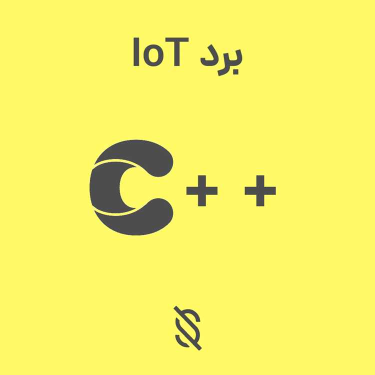 E handled C представляет собой метод обработки исключений в системах на основе C, который позволяет явно перехватывать ошибки на уровне ядра программы. В отличие от стандартных механизмов обработки ошибок, этот подход интегрируется с архитектурой кода, обеспечивая контроль над потоками выполнения при возникновении критических событий.