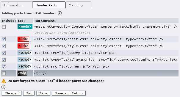 Передача данных между Python и JavaScript