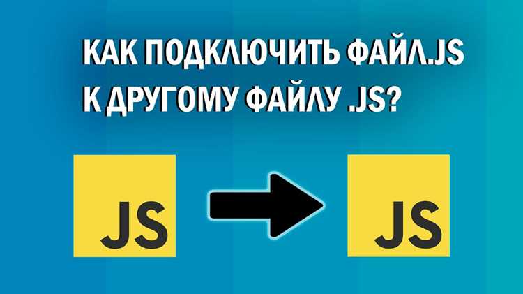 Eel js как подключить Eel js как подключить