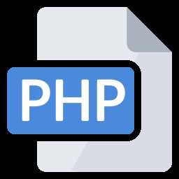 Использование empty() при обработке пользовательского ввода