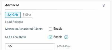 Как включить функцию Enable minimum RSSI на устройствах