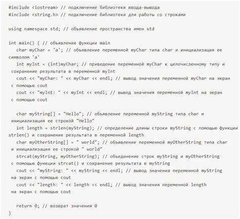 Влияние Endl c на производительность программы