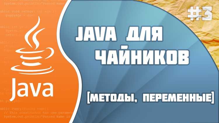 Ensurecapacity java что делает Ensurecapacity java что делает