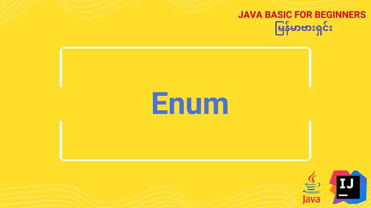 Сравнение Enum и констант через final static