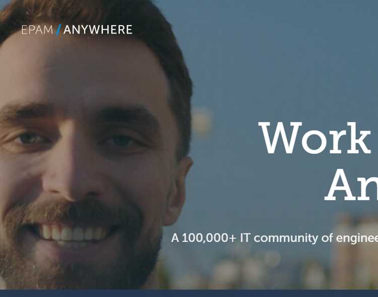 Кто может участвовать в Epam Anywhere