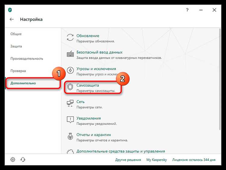 Причины появления Err cache miss в браузере Chrome