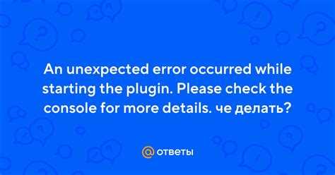 Восстановление прав доступа и атрибутов файлов