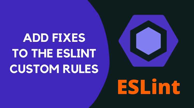 Установка ESLint и подготовка проекта