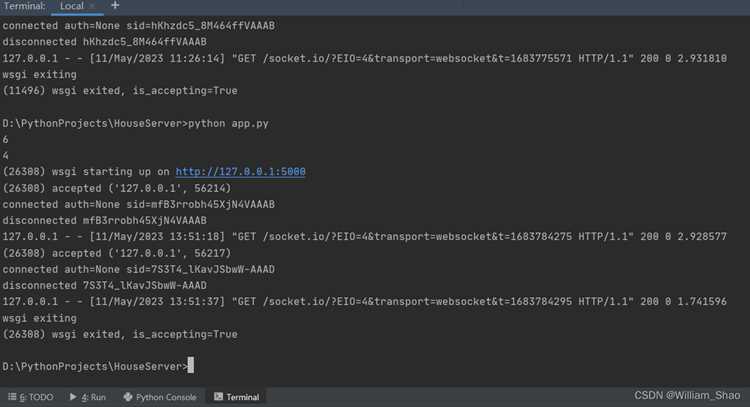 Обработка таймаутов и управление блокирующими операциями