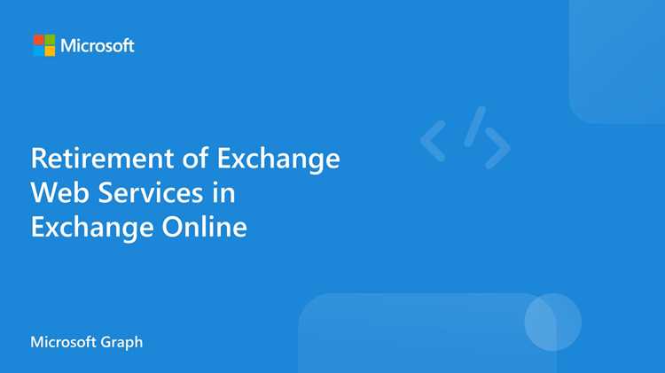 Основные операции с почтой через EWS