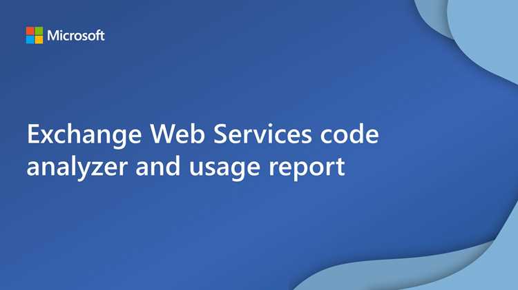 Методы поиска и фильтрации данных в EWS